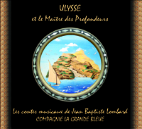 CD Ulysse